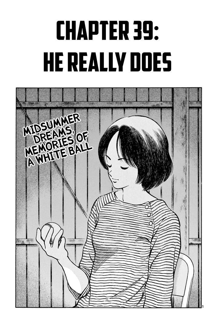 Read Mix Manga Online