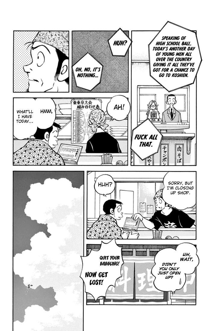 Read Mix Manga Online