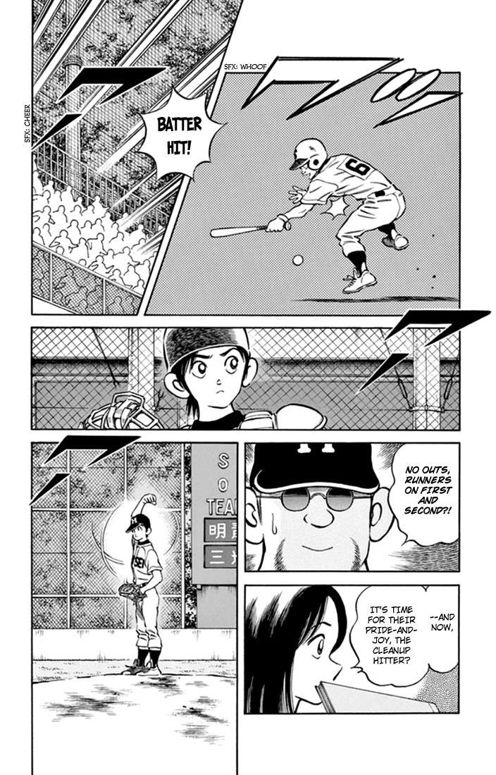 Read Mix Manga Online