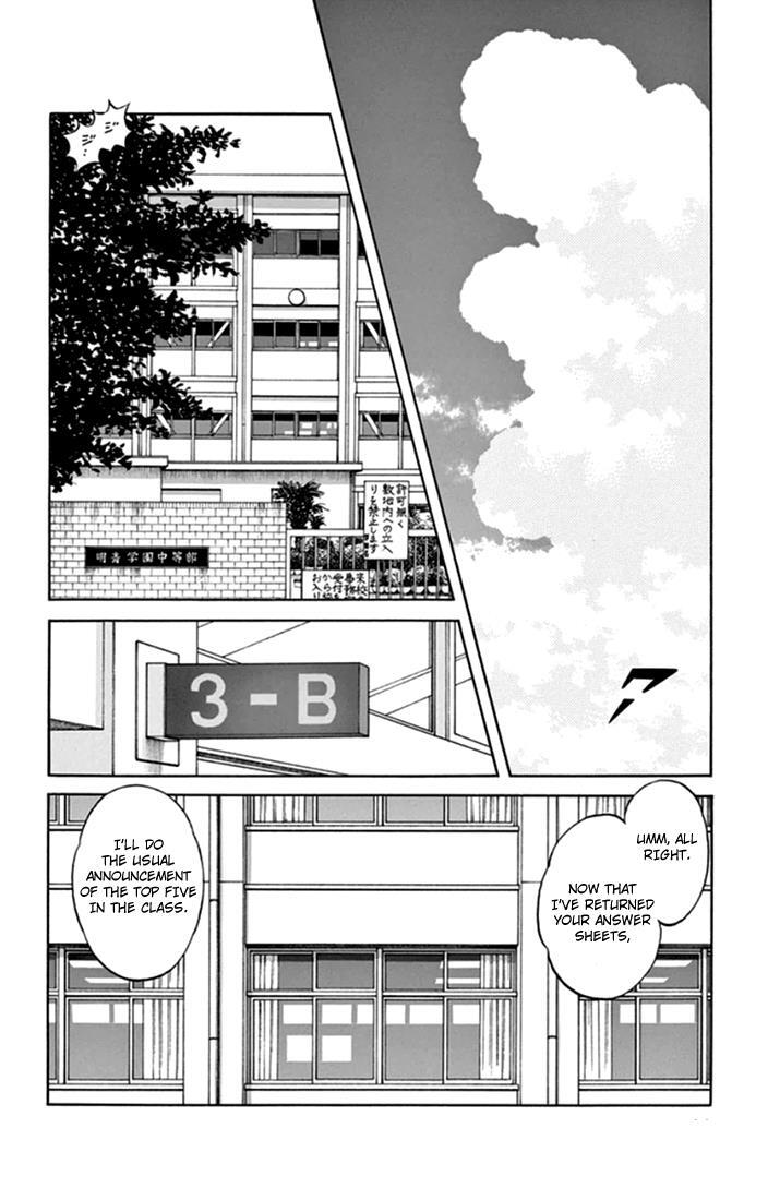 Read Mix Manga Online