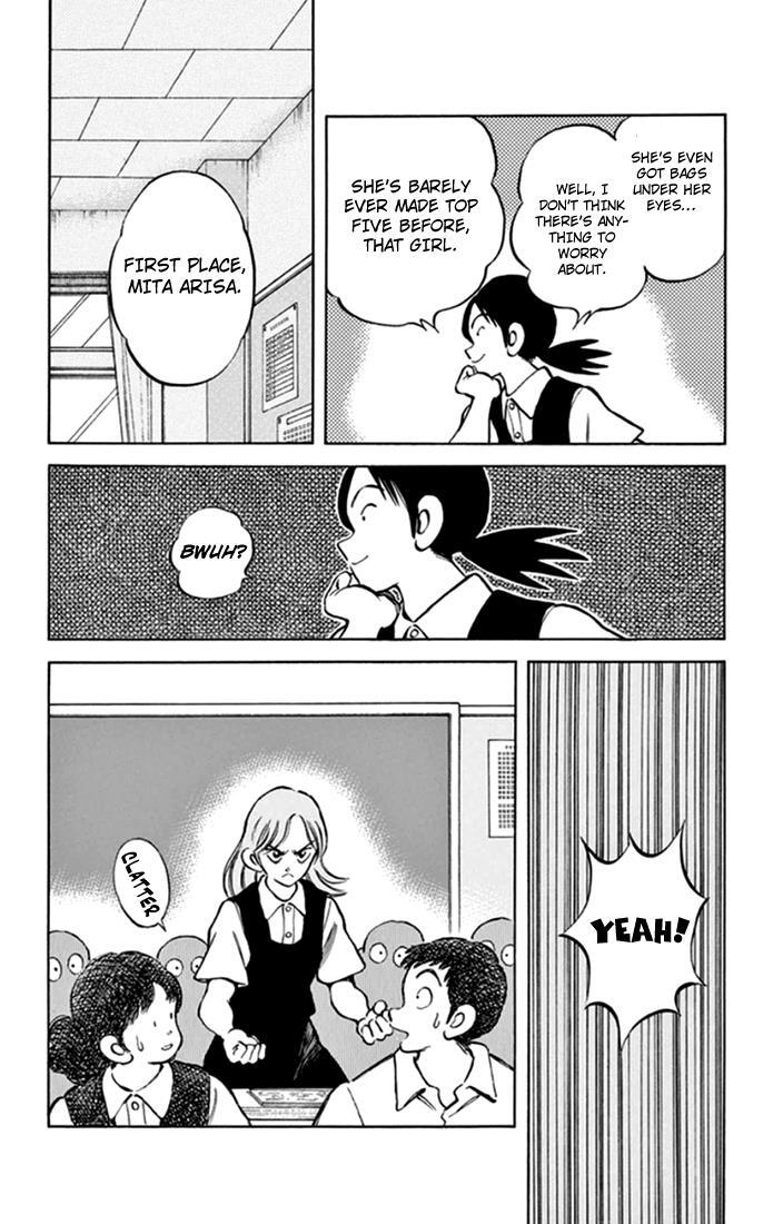 Read Mix Manga Online