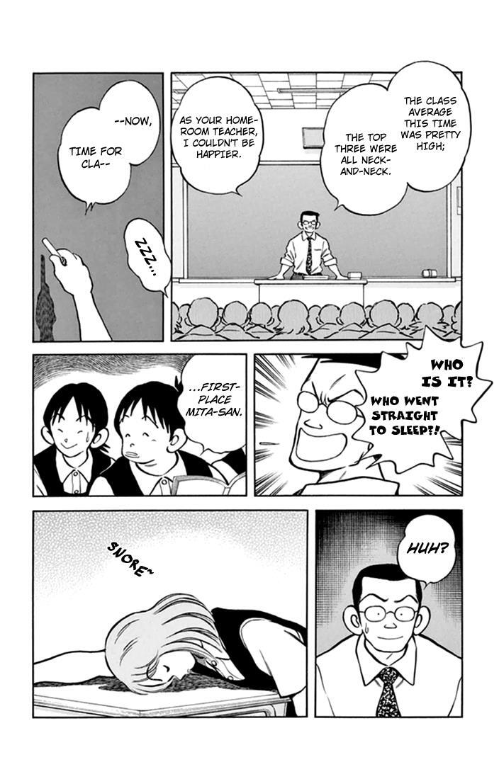 Read Mix Manga Online