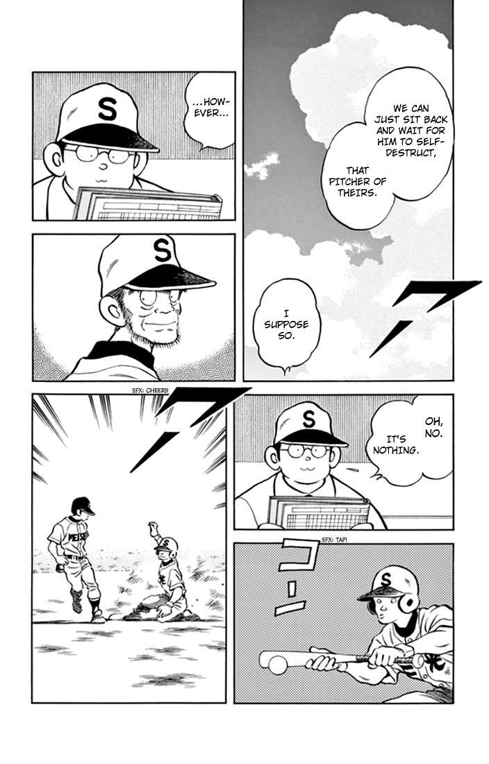 Read Mix Manga Online
