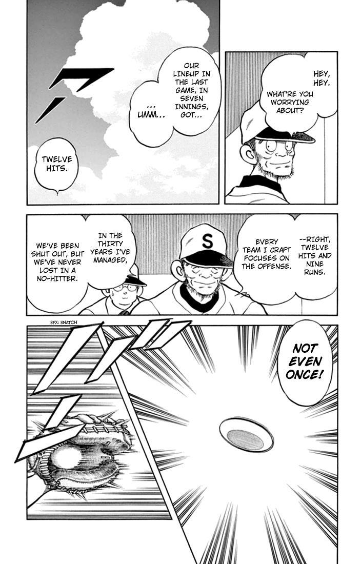 Read Mix Manga Online