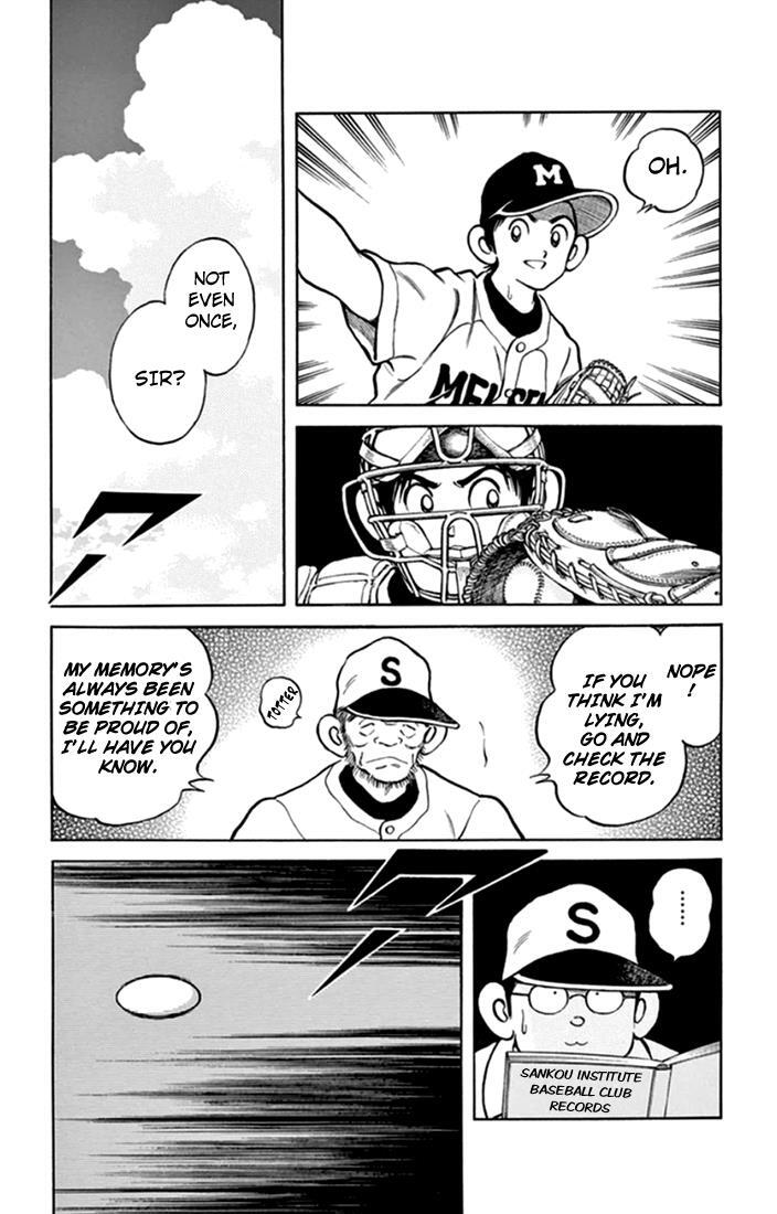 Read Mix Manga Online