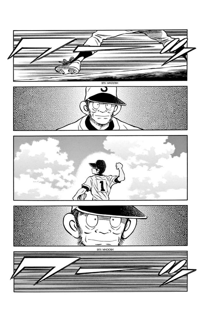Read Mix Manga Online