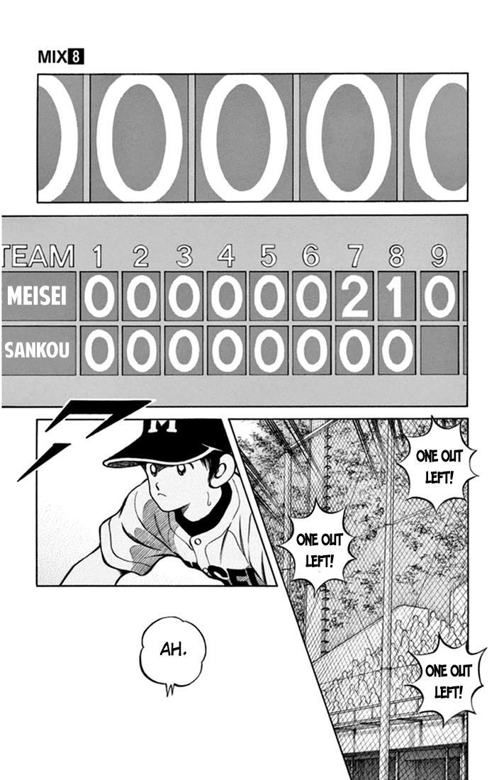 Read Mix Manga Online