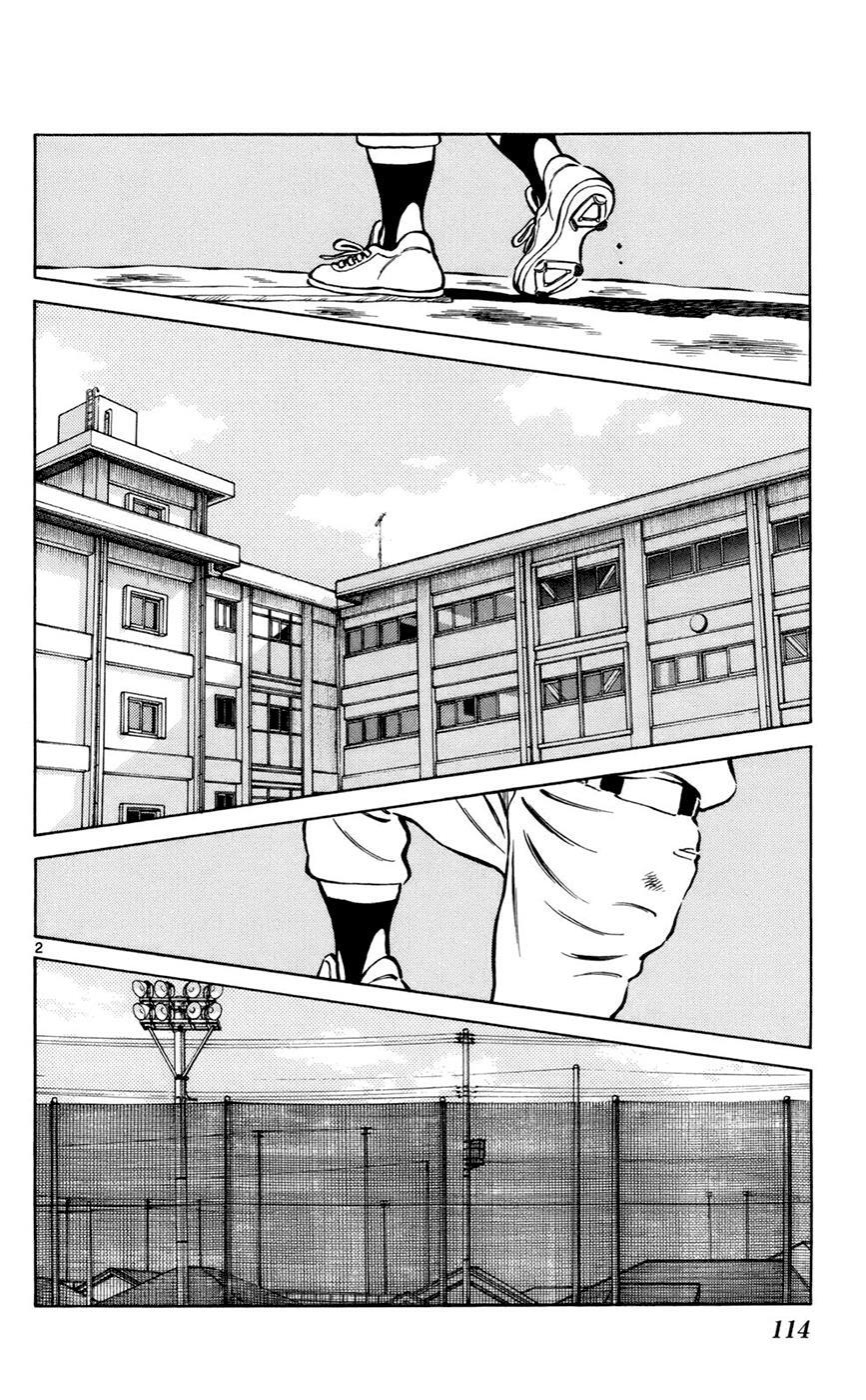 Read Mix Manga Online