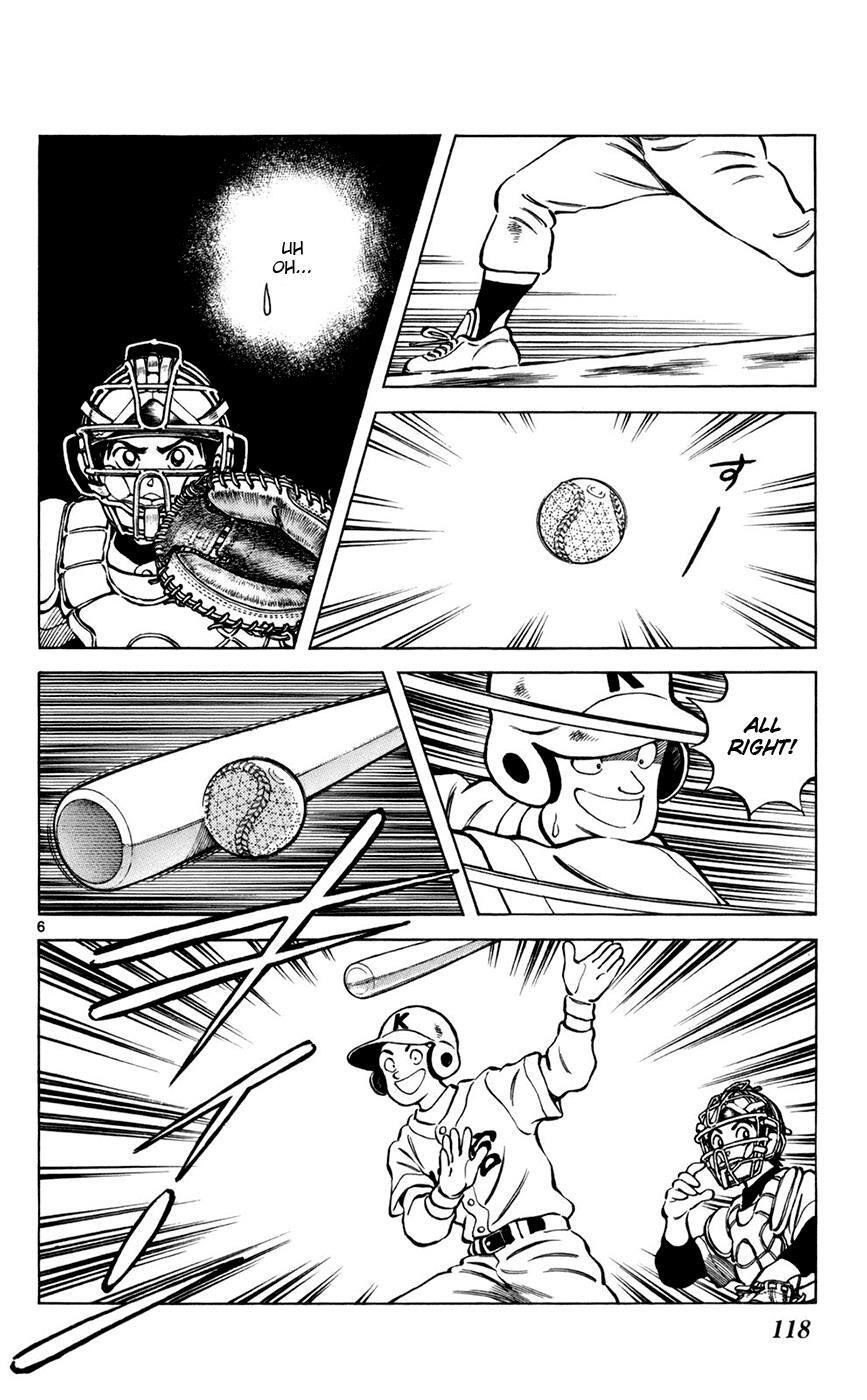 Read Mix Manga Online