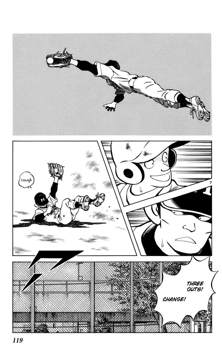 Read Mix Manga Online