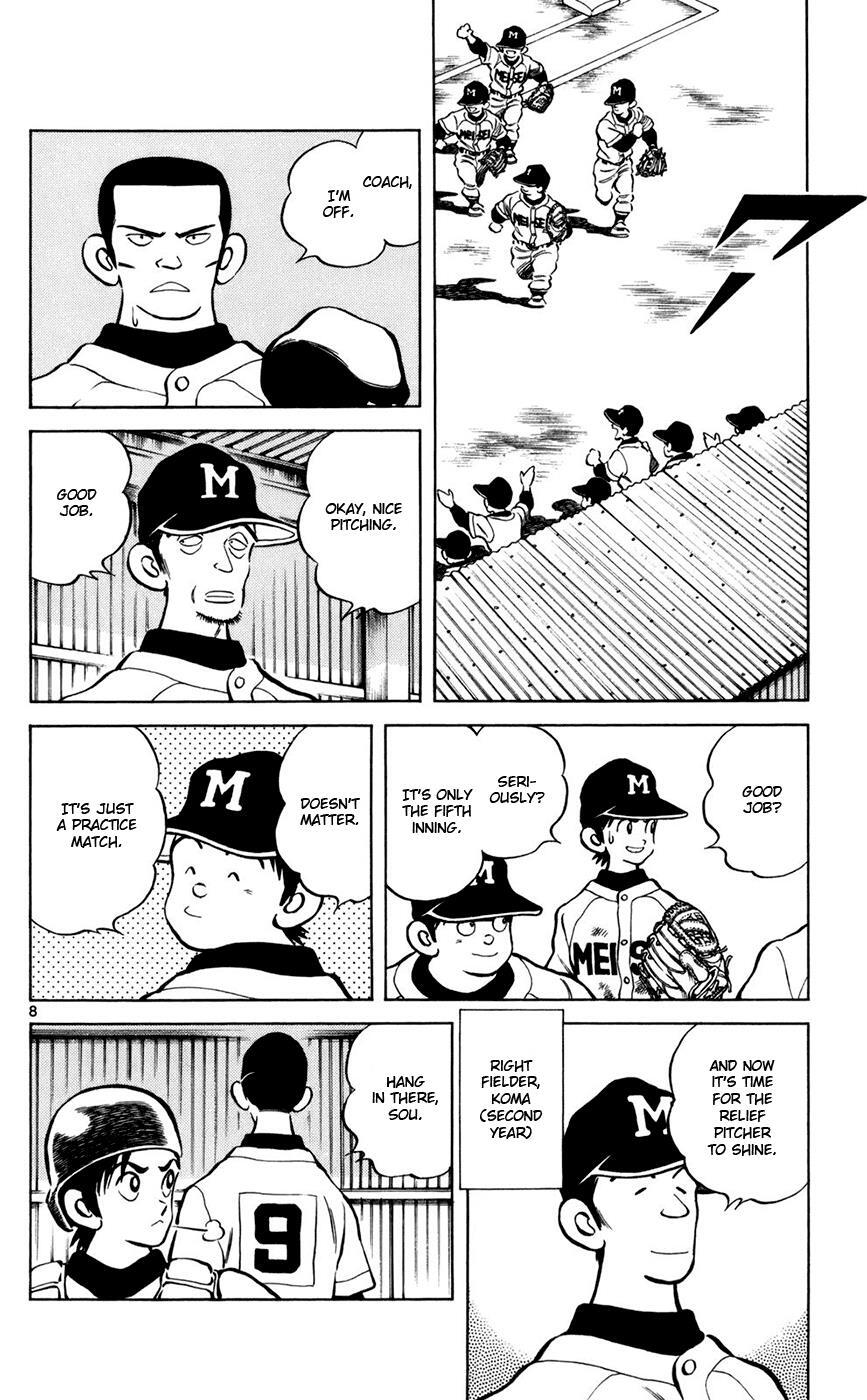 Read Mix Manga Online