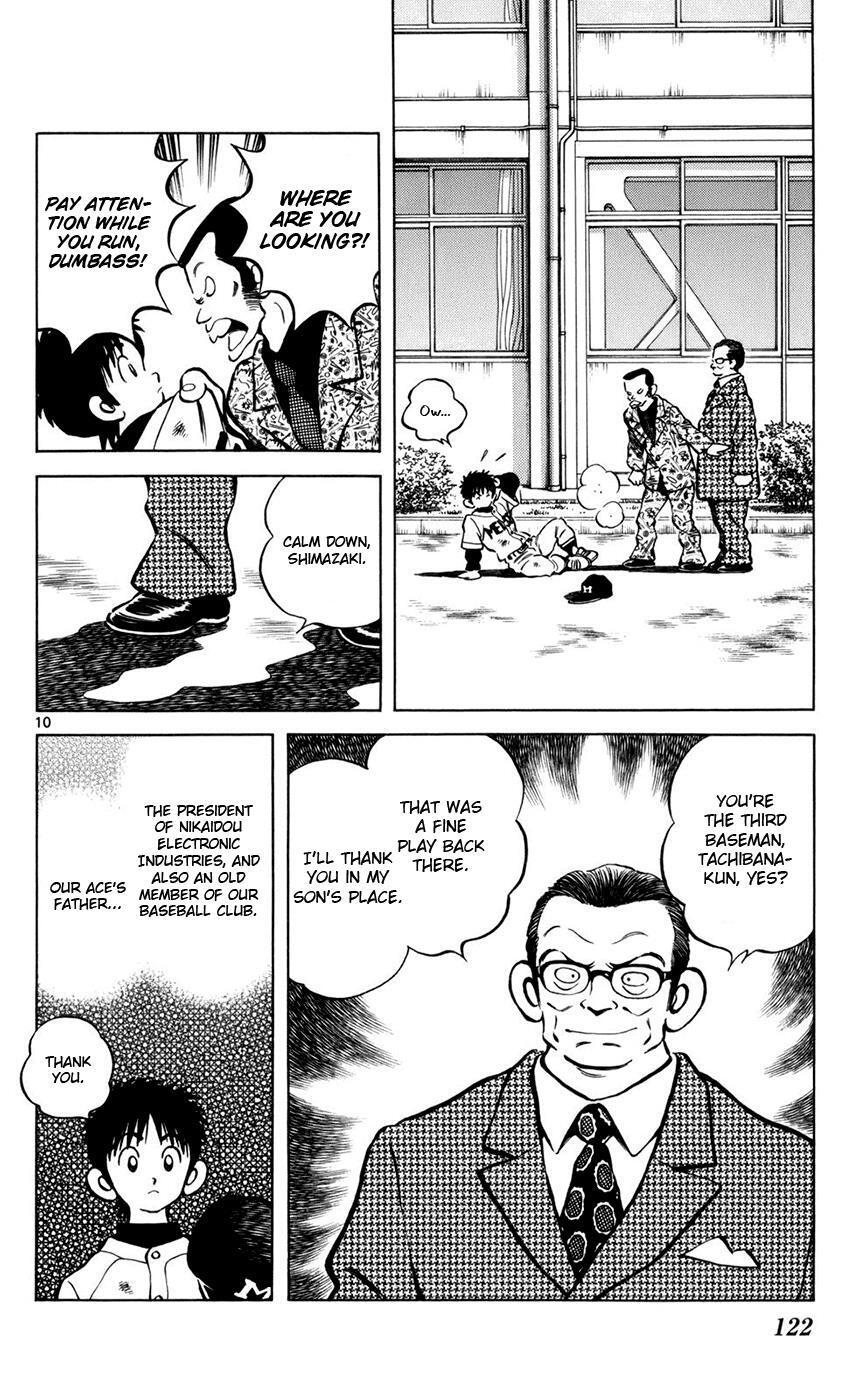 Read Mix Manga Online