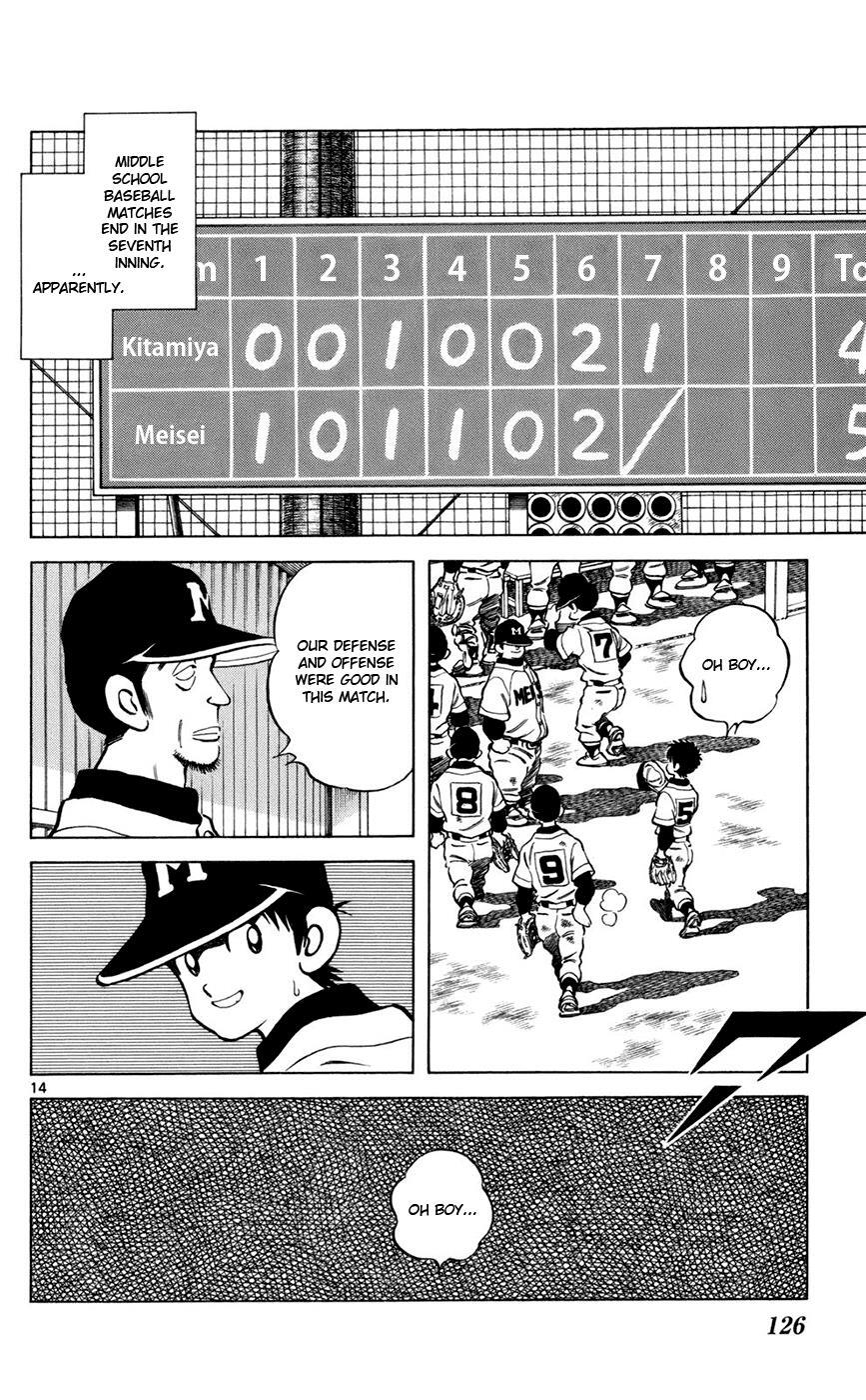 Read Mix Manga Online