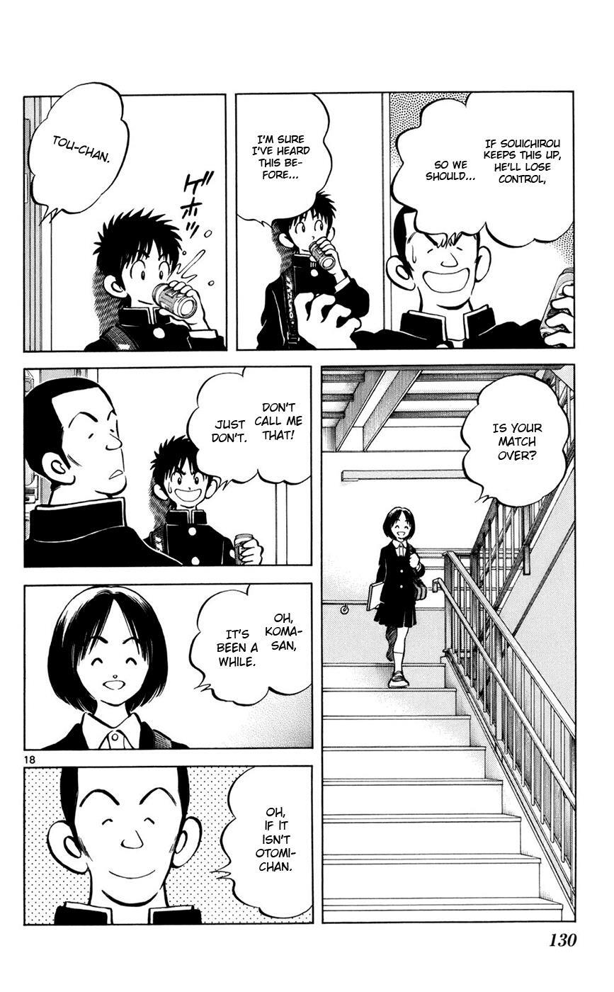 Read Mix Manga Online
