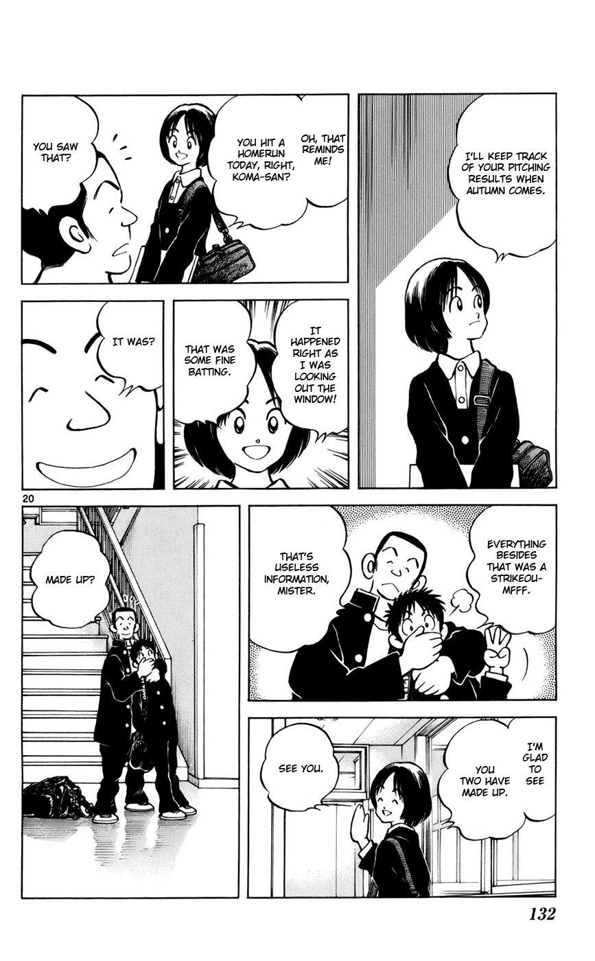 Read Mix Manga Online