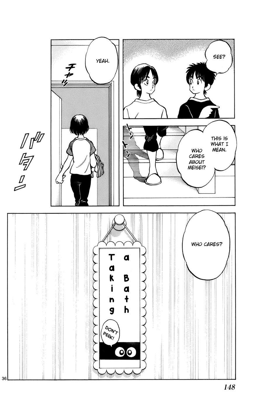 Read Mix Manga Online