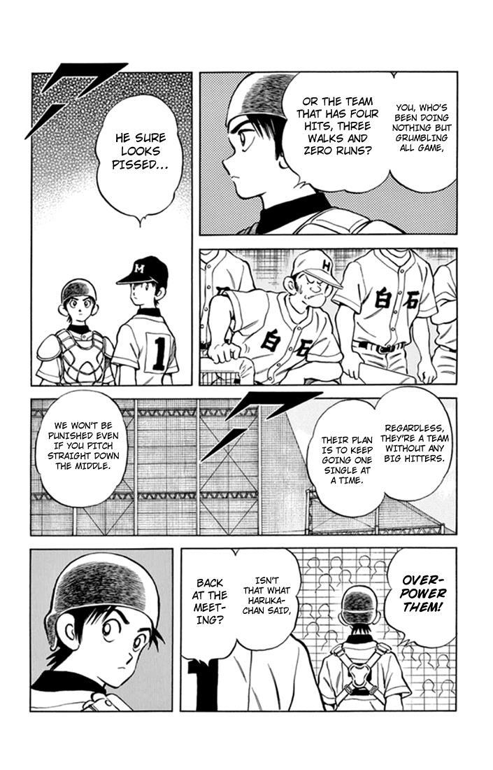Read Mix Manga Online