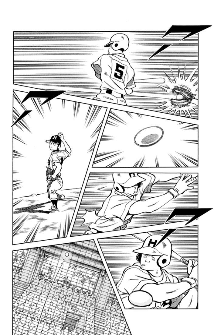 Read Mix Manga Online