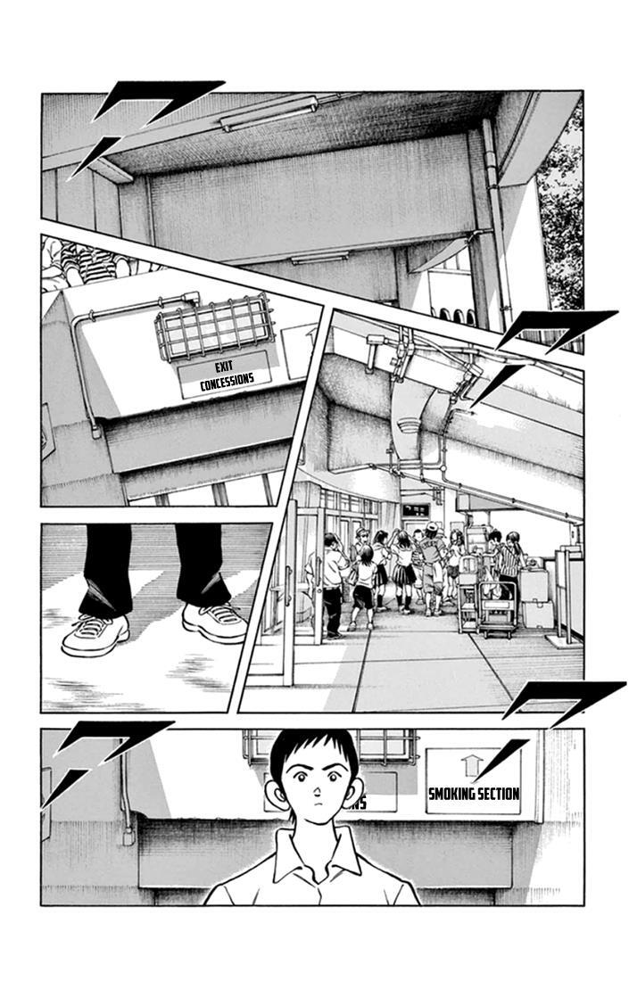 Read Mix Manga Online