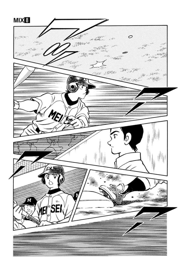 Read Mix Manga Online