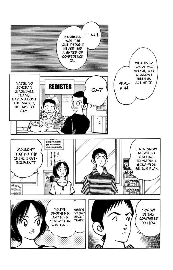 Read Mix Manga Online