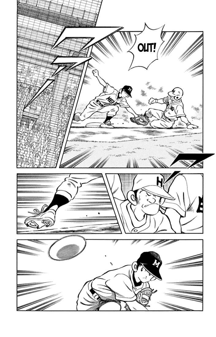 Read Mix Manga Online