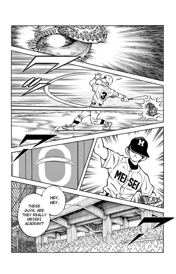 Read Mix Manga Online
