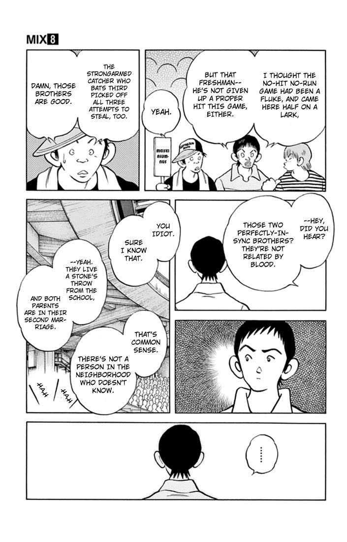 Read Mix Manga Online