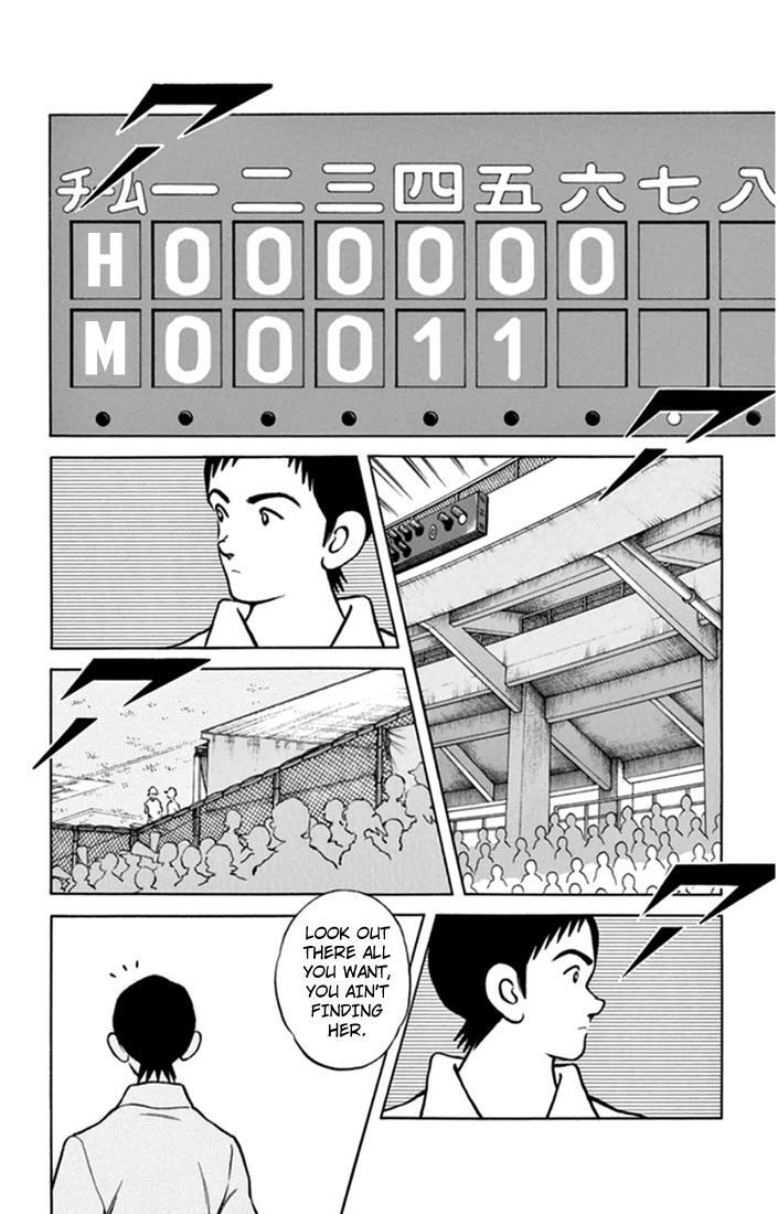 Read Mix Manga Online
