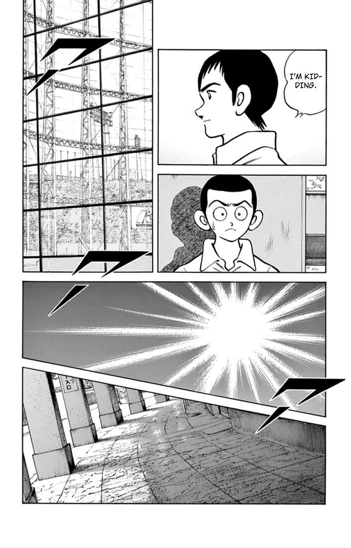 Read Mix Manga Online