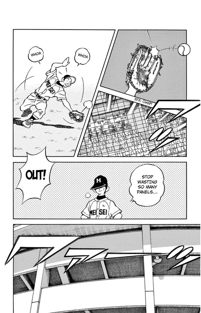 Read Mix Manga Online