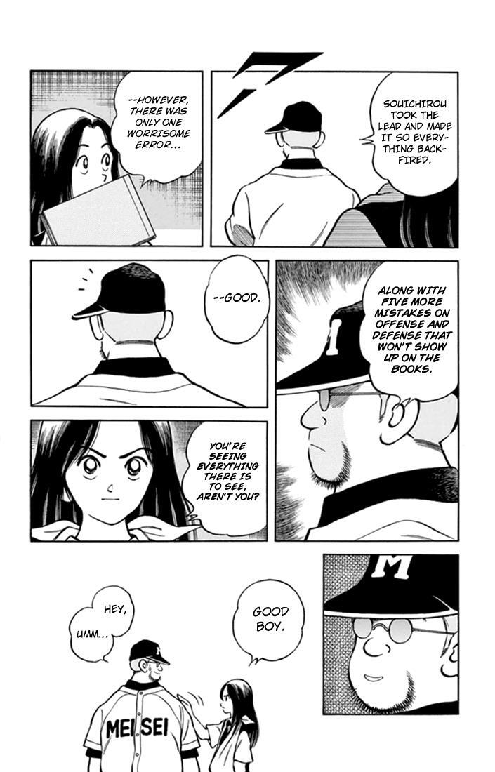 Read Mix Manga Online