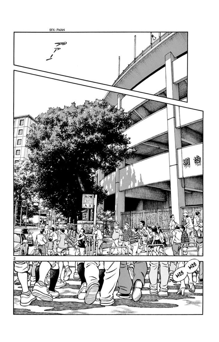 Read Mix Manga Online