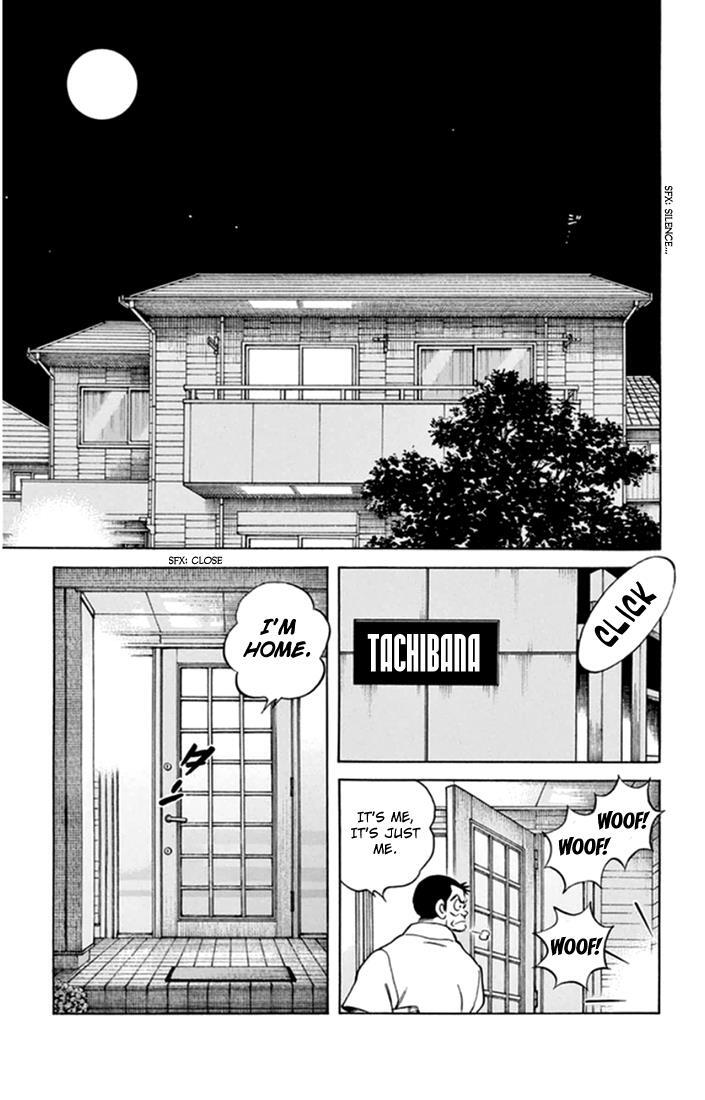 Read Mix Manga Online