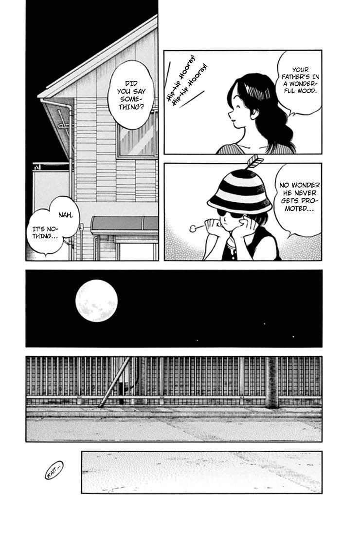Read Mix Manga Online