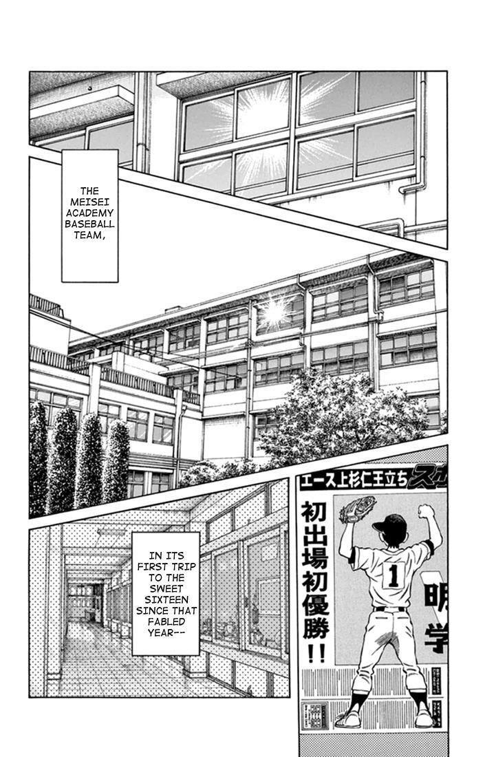 Read Mix Manga Online
