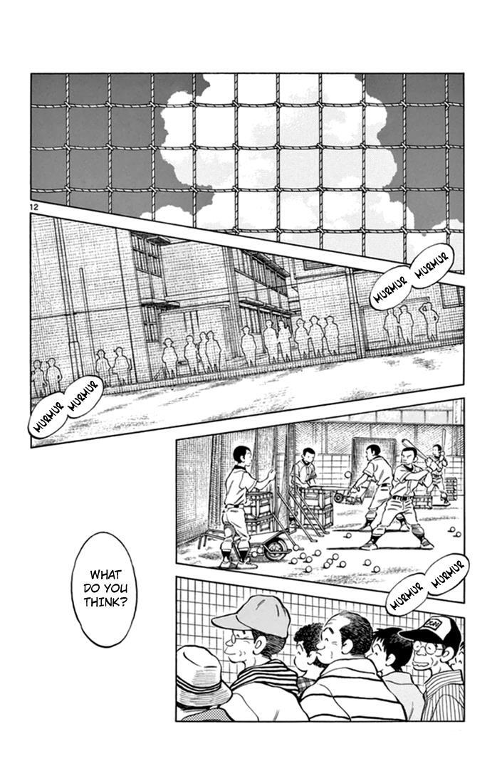 Read Mix Manga Online