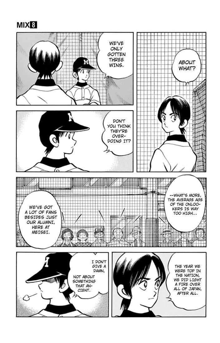 Read Mix Manga Online