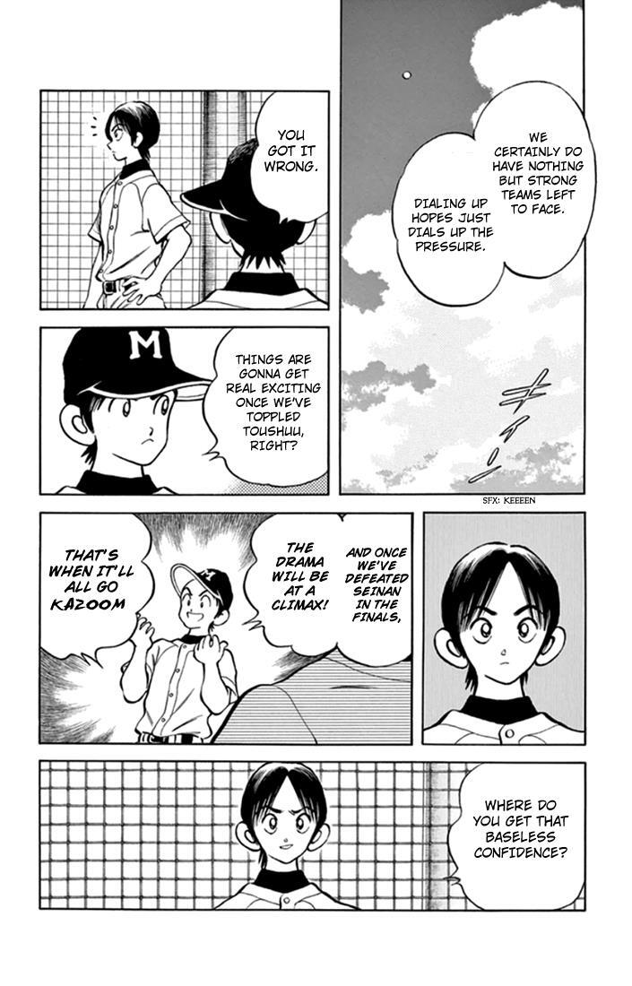Read Mix Manga Online