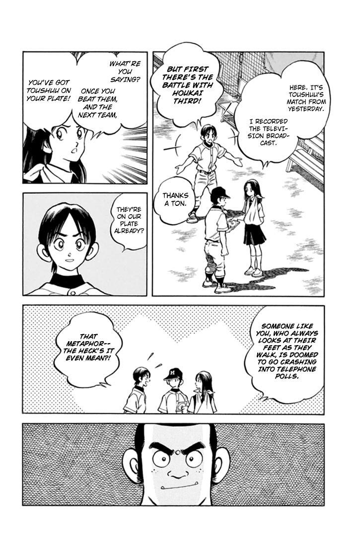 Read Mix Manga Online
