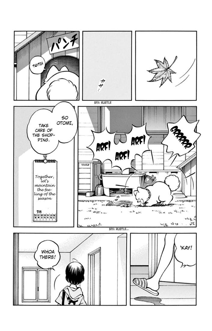 Read Mix Manga Online