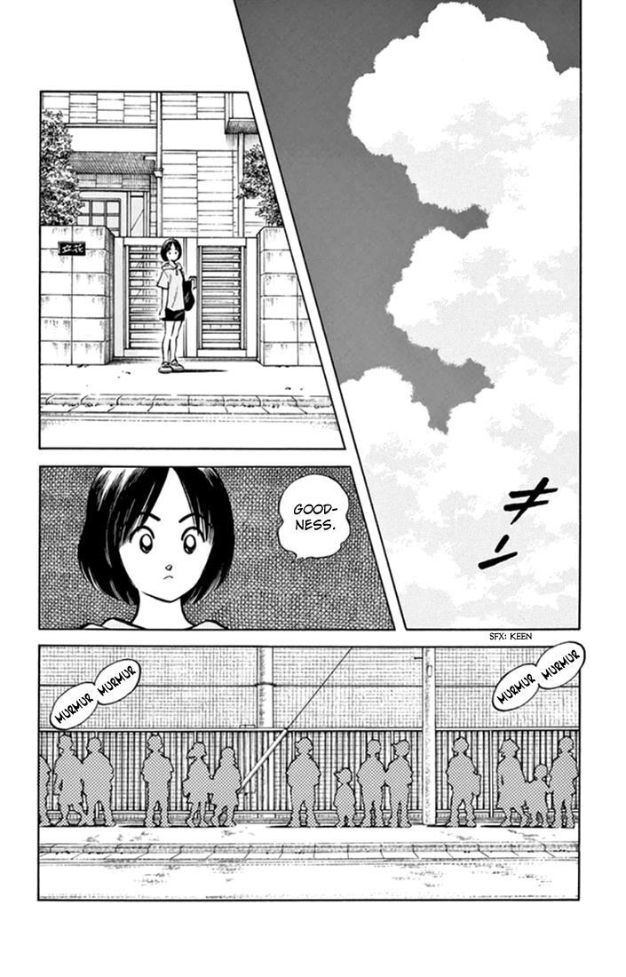 Read Mix Manga Online