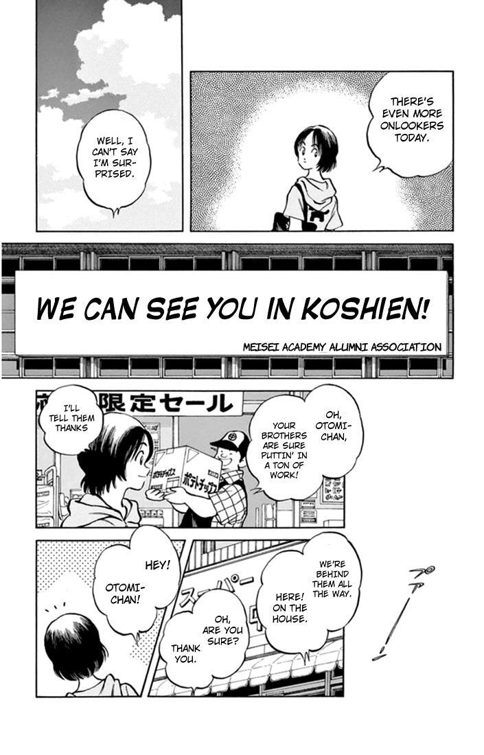 Read Mix Manga Online