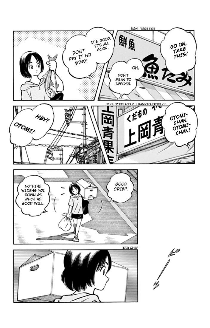 Read Mix Manga Online