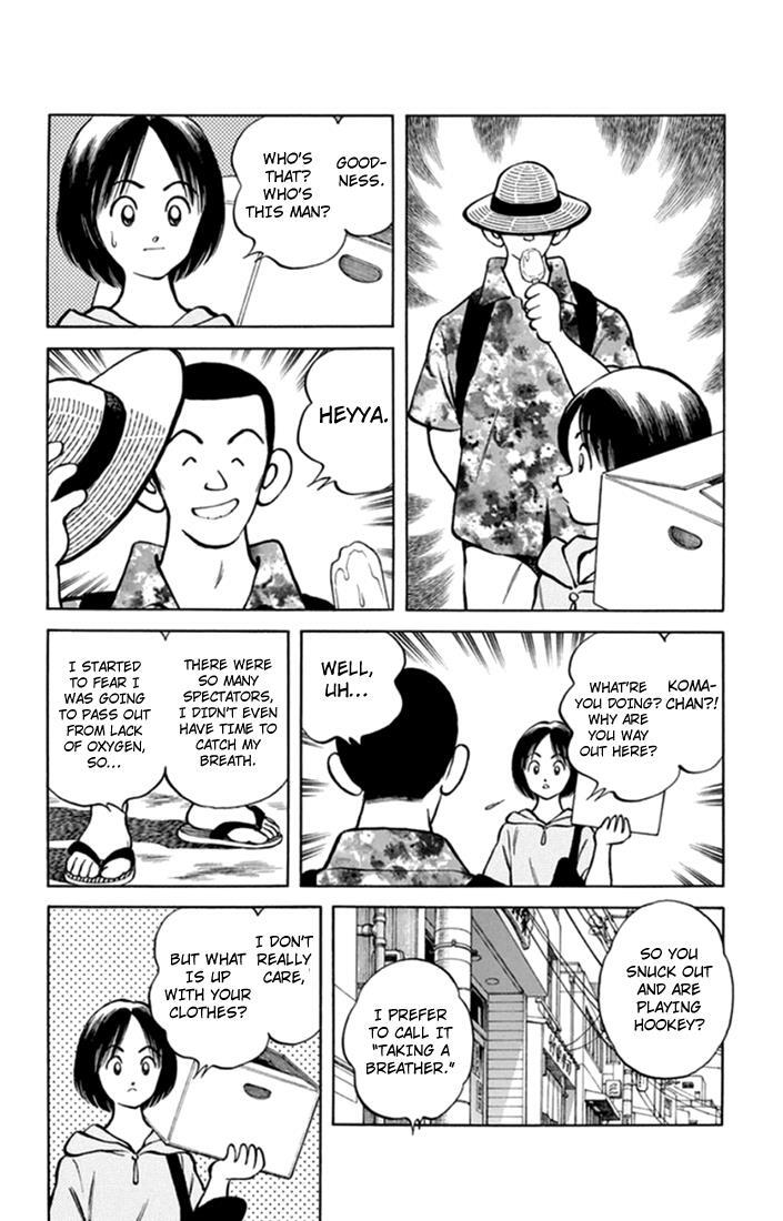 Read Mix Manga Online