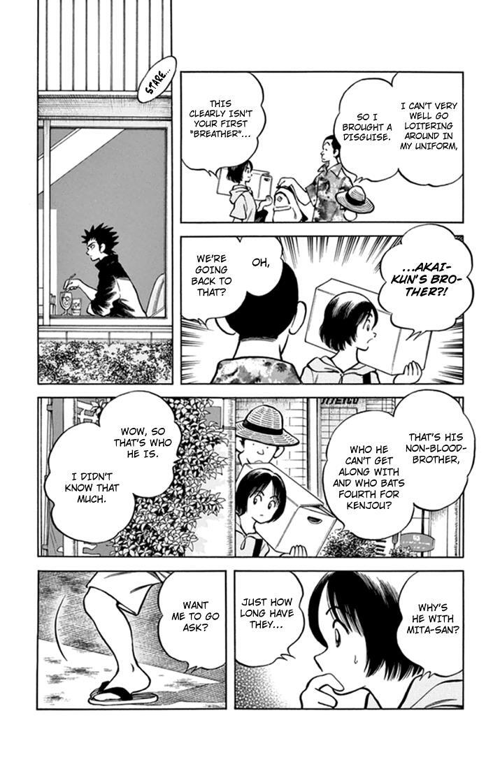 Read Mix Manga Online