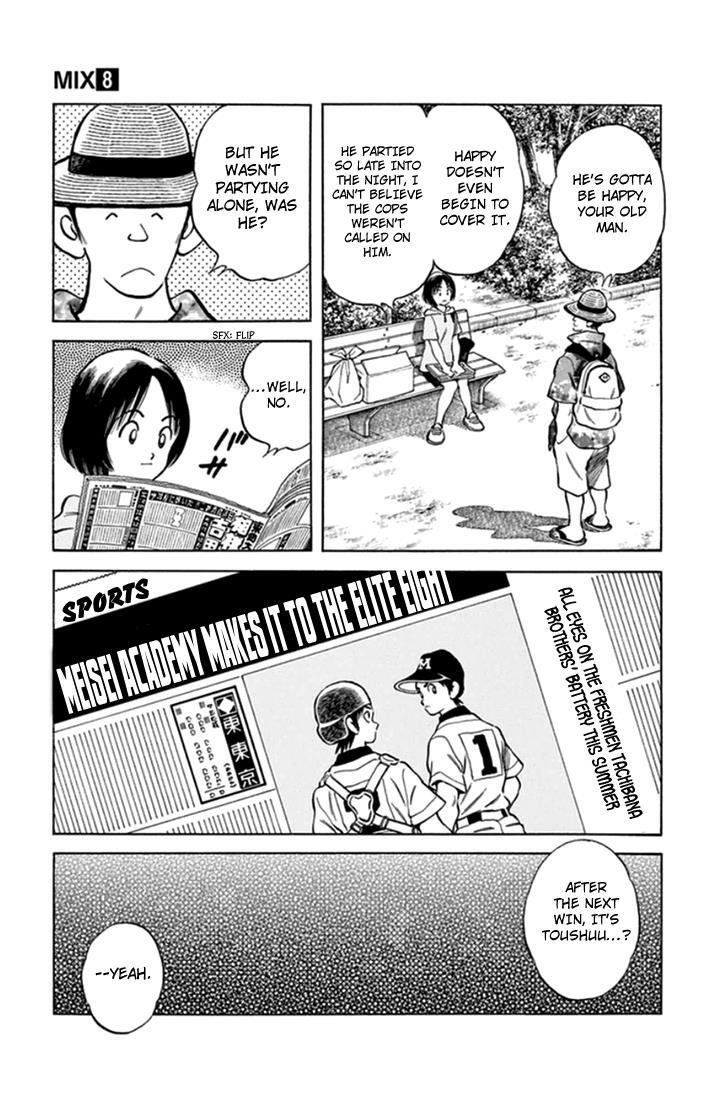 Read Mix Manga Online