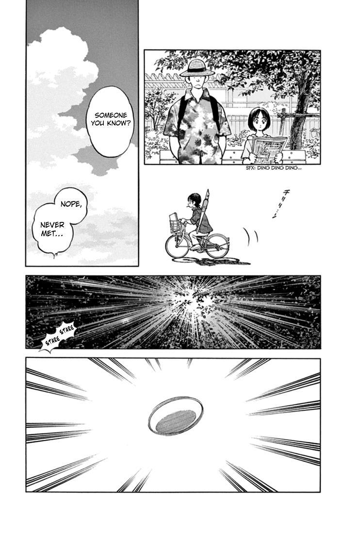 Read Mix Manga Online