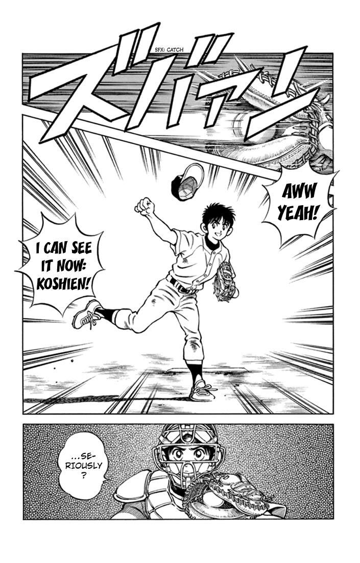 Read Mix Manga Online