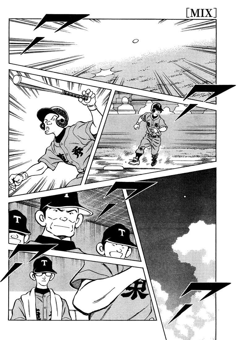 Read Mix Manga Online